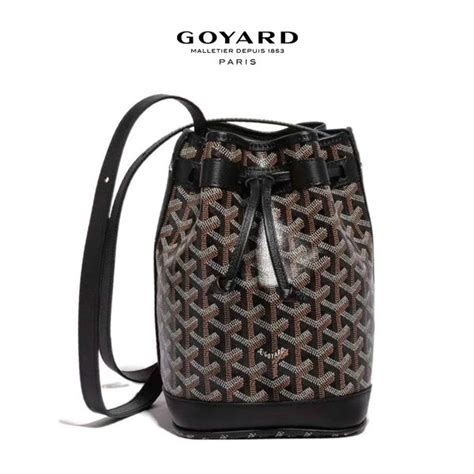 goyard hk 水桶包|Goyard store shanghai.